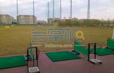 上海师范大学旅专高尔夫球场基础图库17